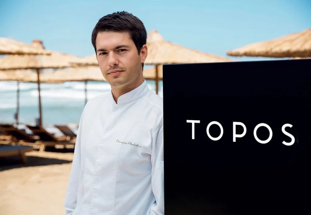Topos Executive Chef Dionysis Pliatsikas