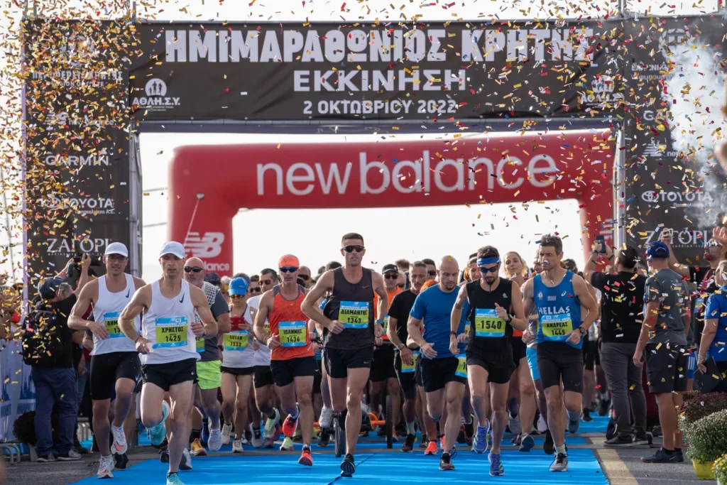 Crete Half Marathon